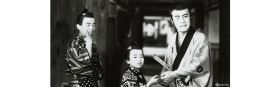 Japanese Film Festival: Tange Sazen and the Pot Worth A Million Ryō (丹下左膳余話　百万両の壺)
