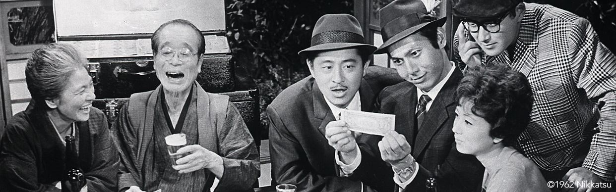 Danger’s Where The Money Is!  (危いことなら銭になる)