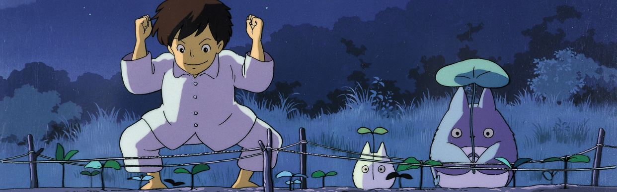 My Neighbour Totoro