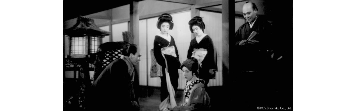 Japanese Film Festival: An Actor’s Revenge (雪之丞変化)