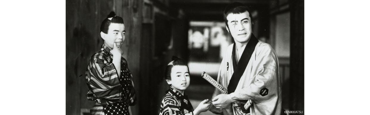 Japanese Film Festival: Tange Sazen and the Pot Worth A Million Ryō (丹下左膳余話　百万両の壺)