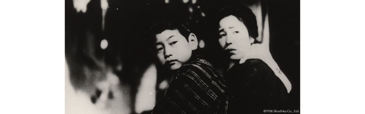 Japanese Film Festival: The Only Son (一人息子)