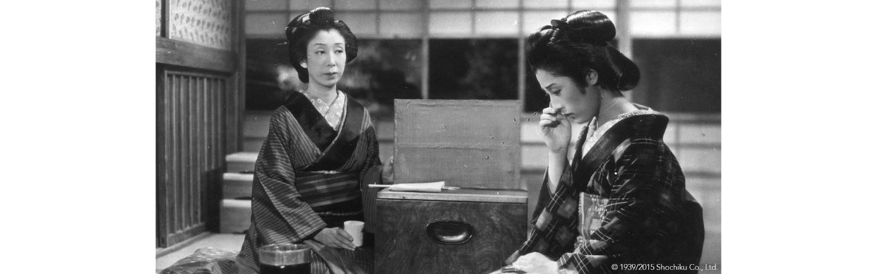 Japanese Film Festival: The Story of the Last Chrysanthemums (残菊物語)