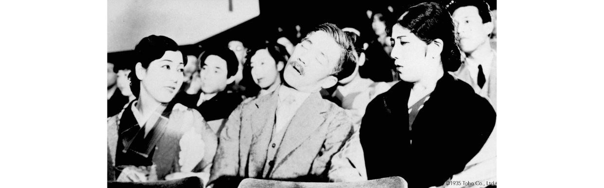 Japanese Film Festival: Wife! Be Like a Rose! (妻よ薔薇のように)