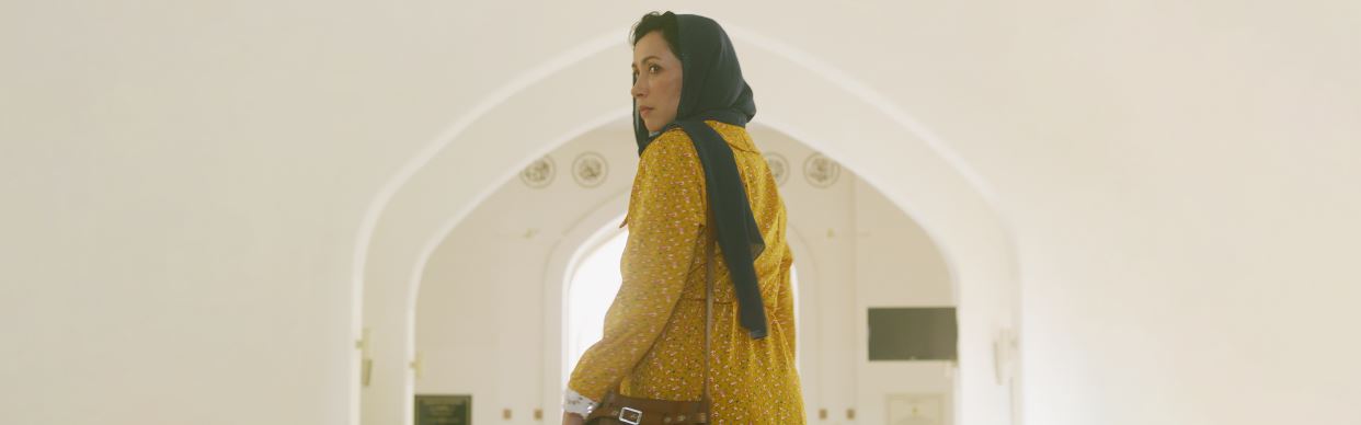 Maryam (Maryam Pagi Ke Malam)