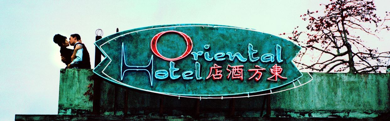 LOVE AND NEON - THE CINEMA OF WONG KAR-WAI