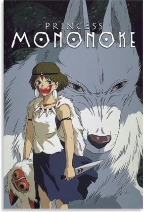 Princess Mononoke